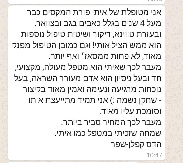 תמונה