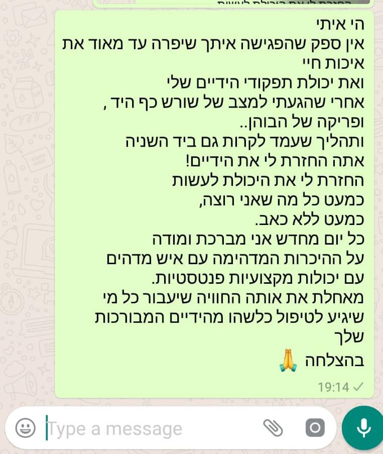 תמונה