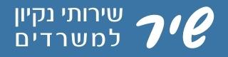 לוגו חברה