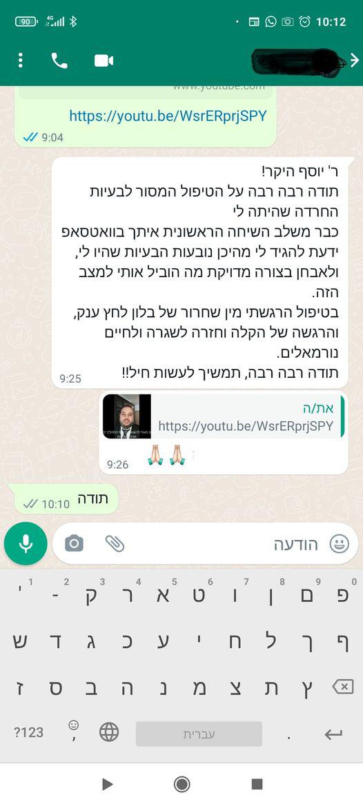 תמונה