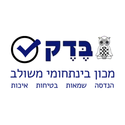 לוגו חברה