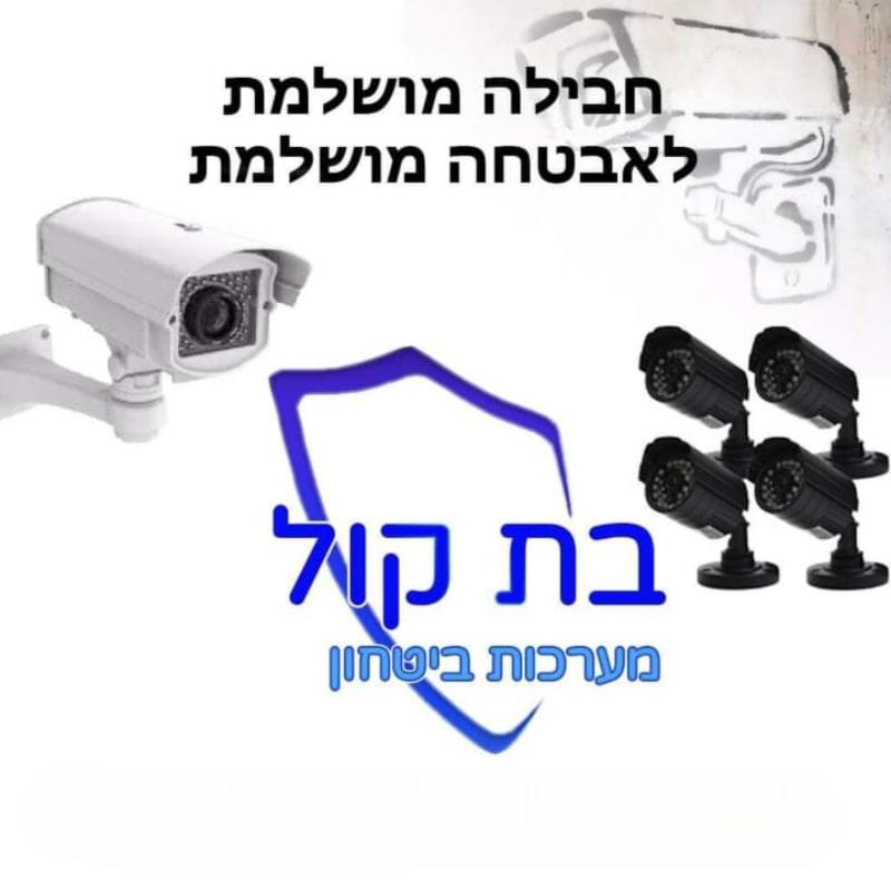 טקסט חלופי של תמונה