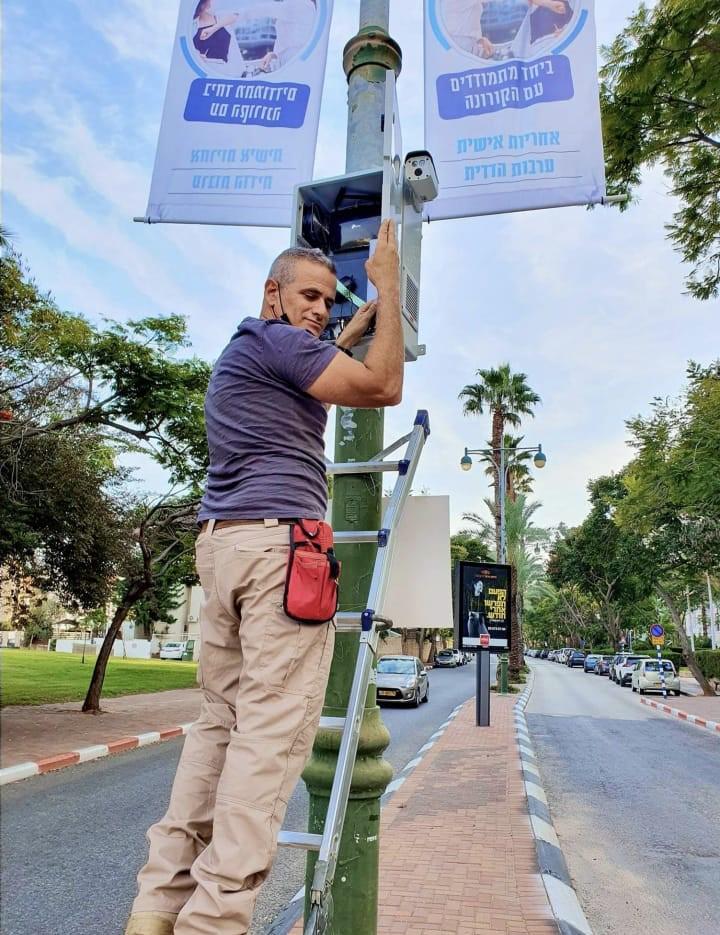 טקסט חלופי של תמונה